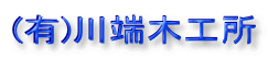 (L)[؍H