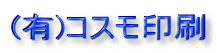 (L)RX