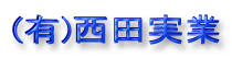 (L)c