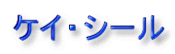 PCEV[